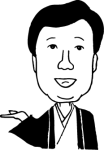 tensyu2-208x300.png