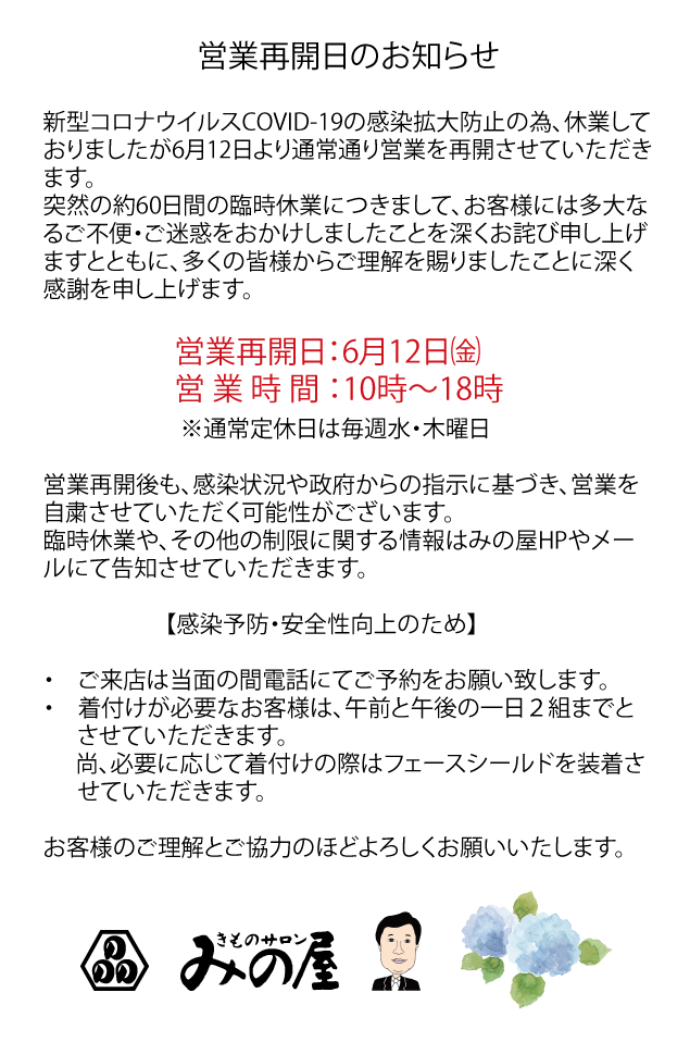 200610_os.png