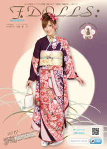 f-dolls-217x300.jpg